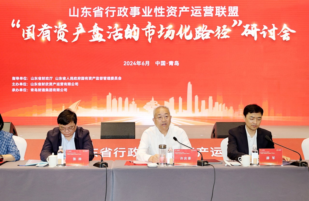 微信图片_20240611092930 微信图片_20240611092930