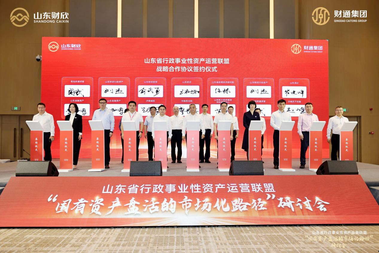 微信图片_20240611093135 微信图片_20240611093135