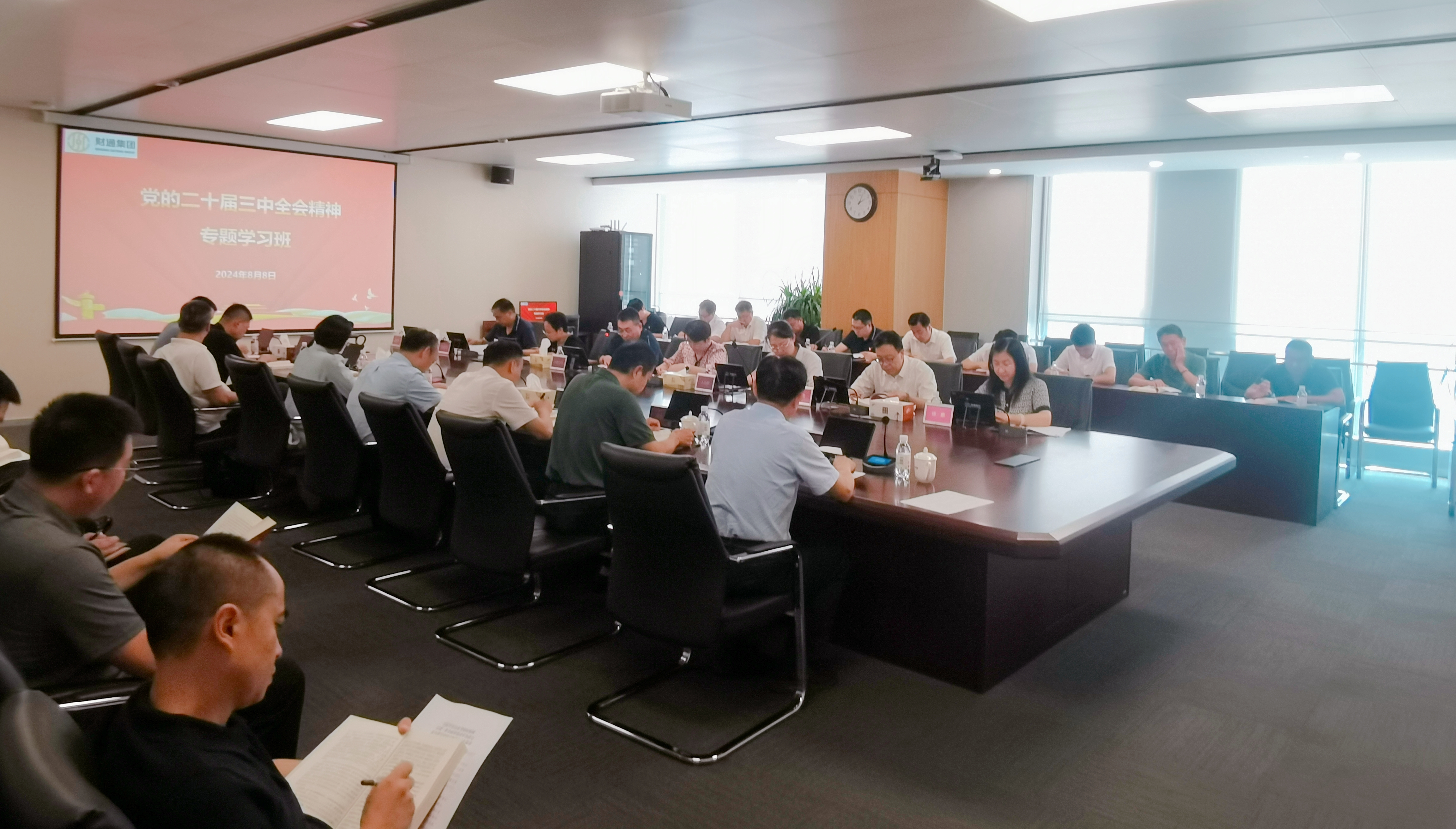 微信图片_20240812092224 微信图片_20240812092224