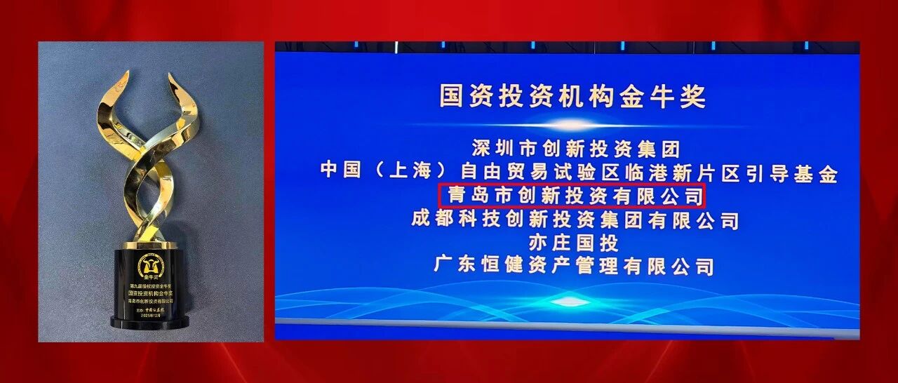 微信图片_2025-12-11_095519_074 微信图片_2025-12-11_095519_074