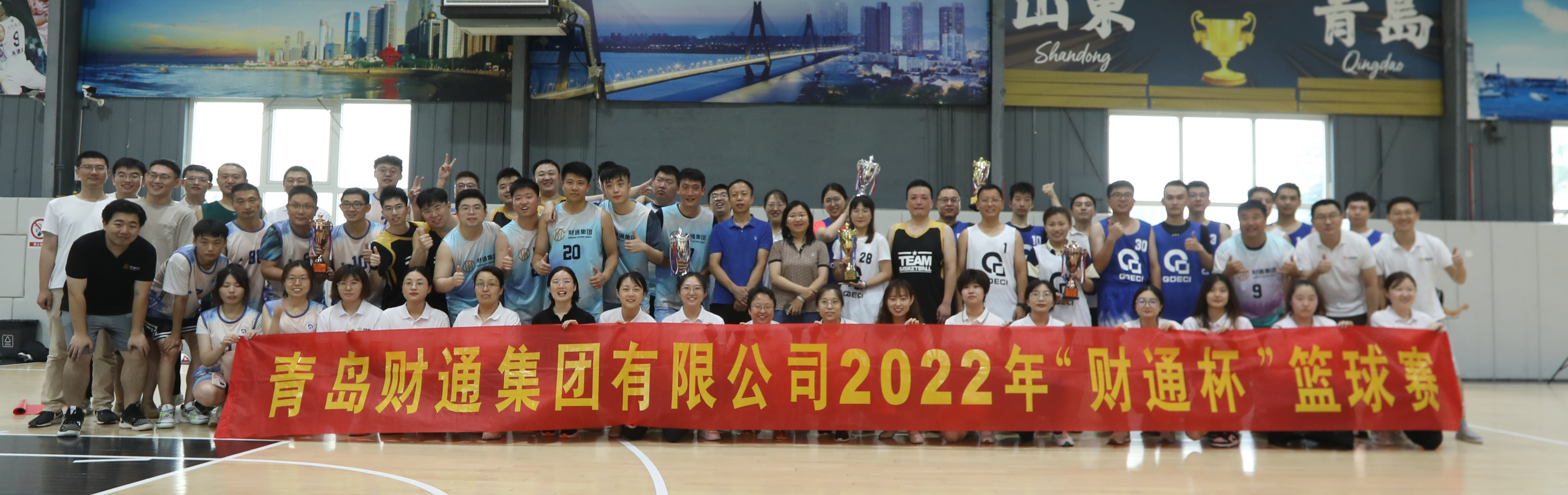 1.大合影_1660657806491 1.大合影_1660657806491