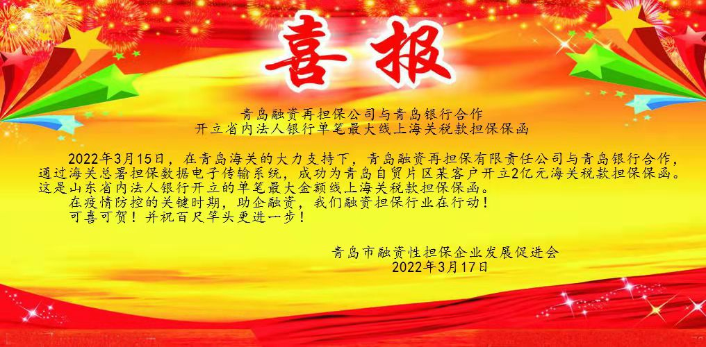 44_1650206381520 首页| beat365中国区唯一官网