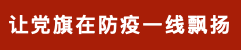 WechatIMG751_1647248506935 首页| beat365中国区唯一官网
