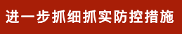 blobid13_1647249576233 首页| beat365中国区唯一官网