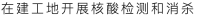blobid8_1647249353096 首页| beat365中国区唯一官网