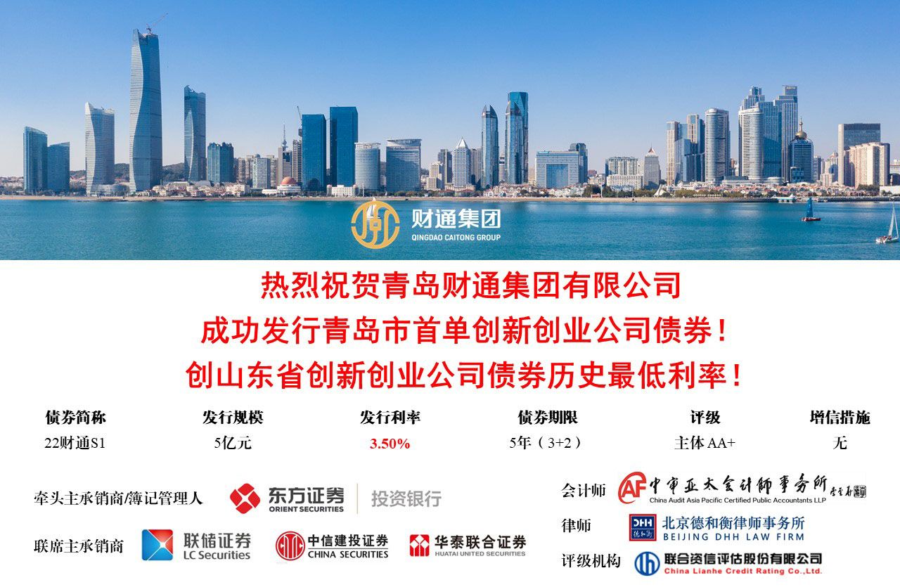 首页| beat365中国区唯一官网