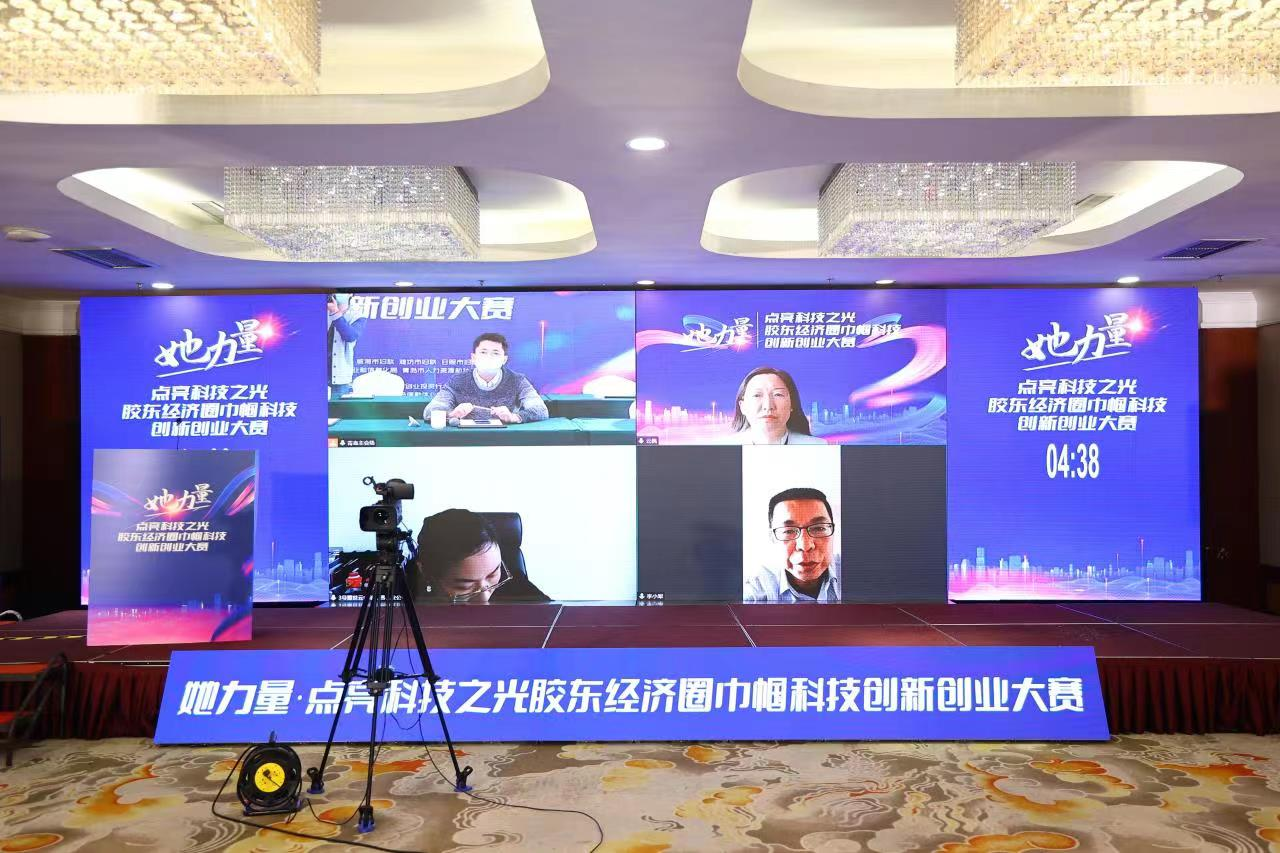 图片1_1672886094238 首页| beat365中国区唯一官网