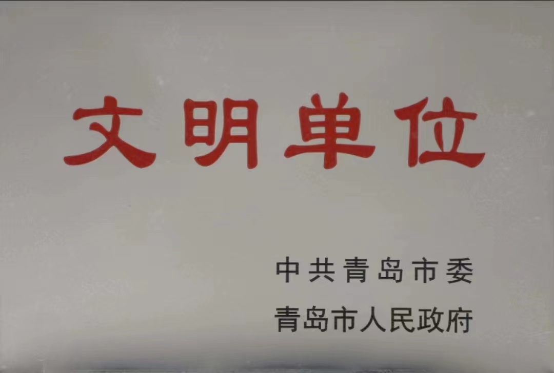 微信图片_20220530173208_1653903315277 首页| beat365中国区唯一官网