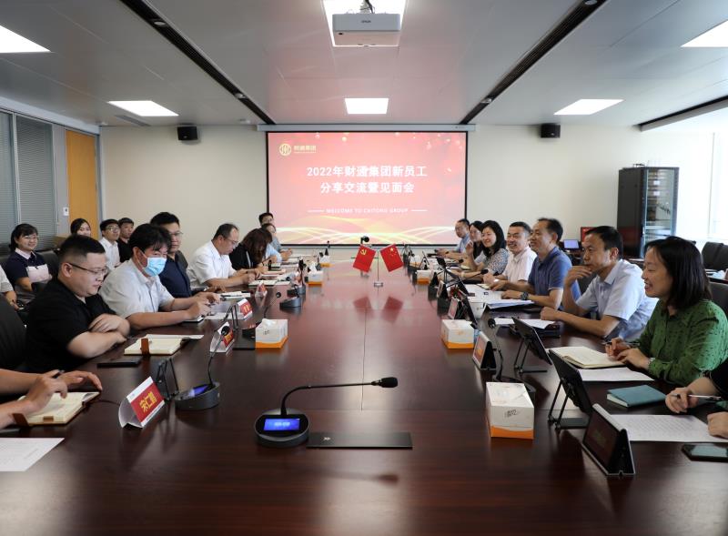 微信图片_20220720093426_1658284962043 首页| beat365中国区唯一官网