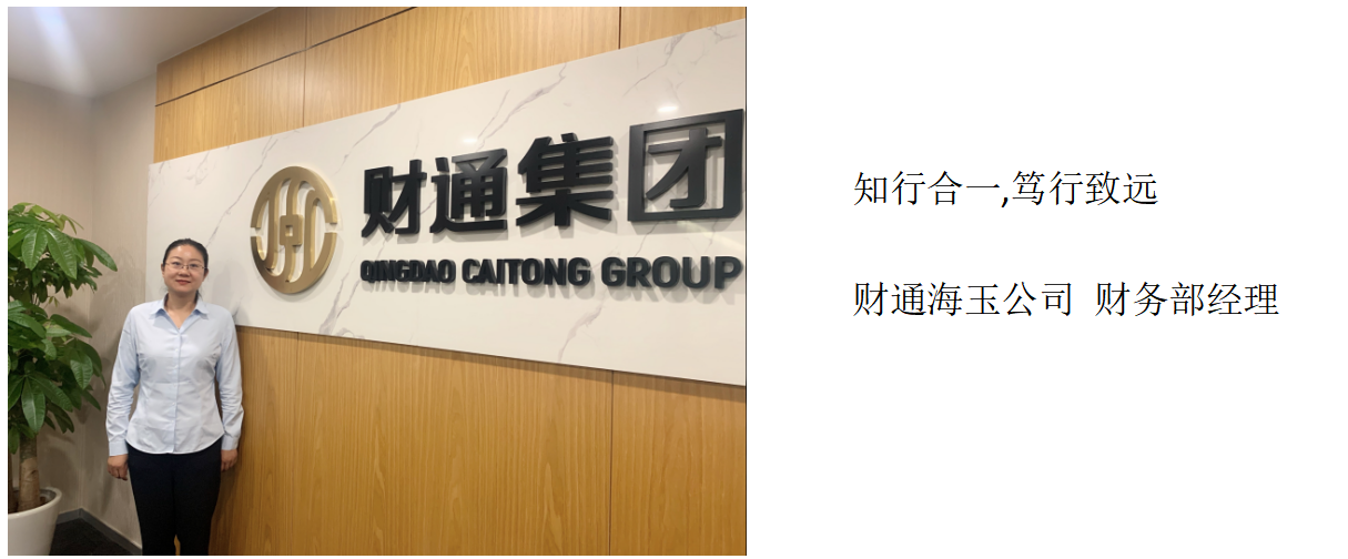 微信图片_20220720110001_1658286024915 首页| beat365中国区唯一官网