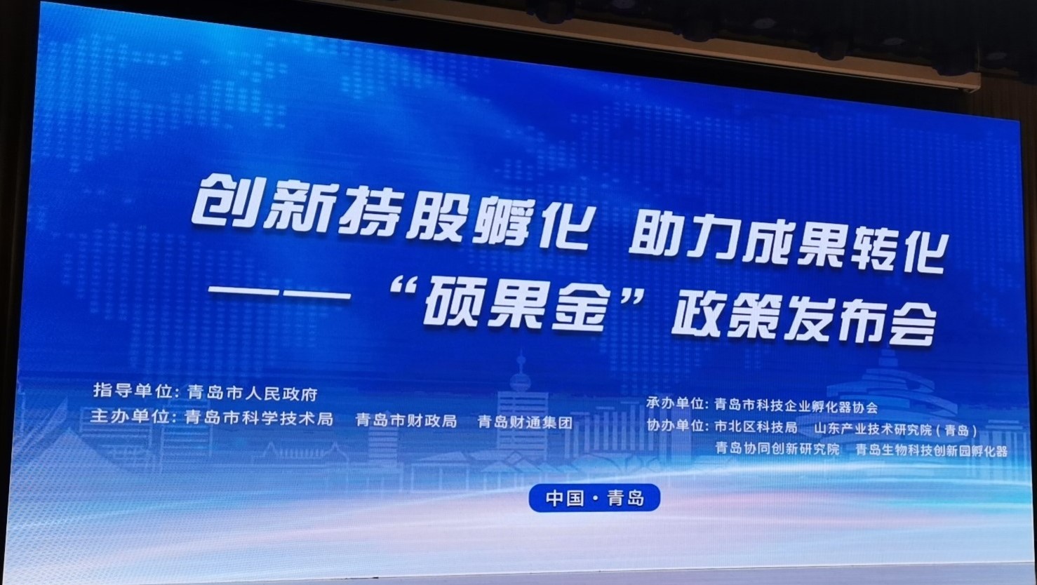 微信图片_20230425141221_1682603645237 首页| beat365中国区唯一官网