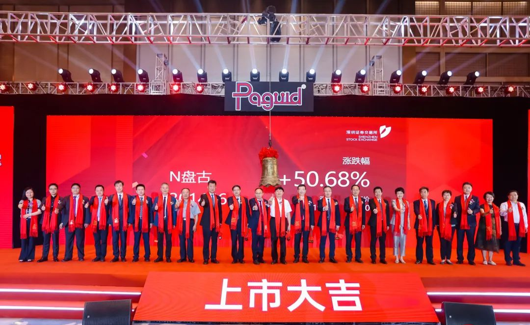 微信图片_20230717183623_1689590210139 首页| beat365中国区唯一官网