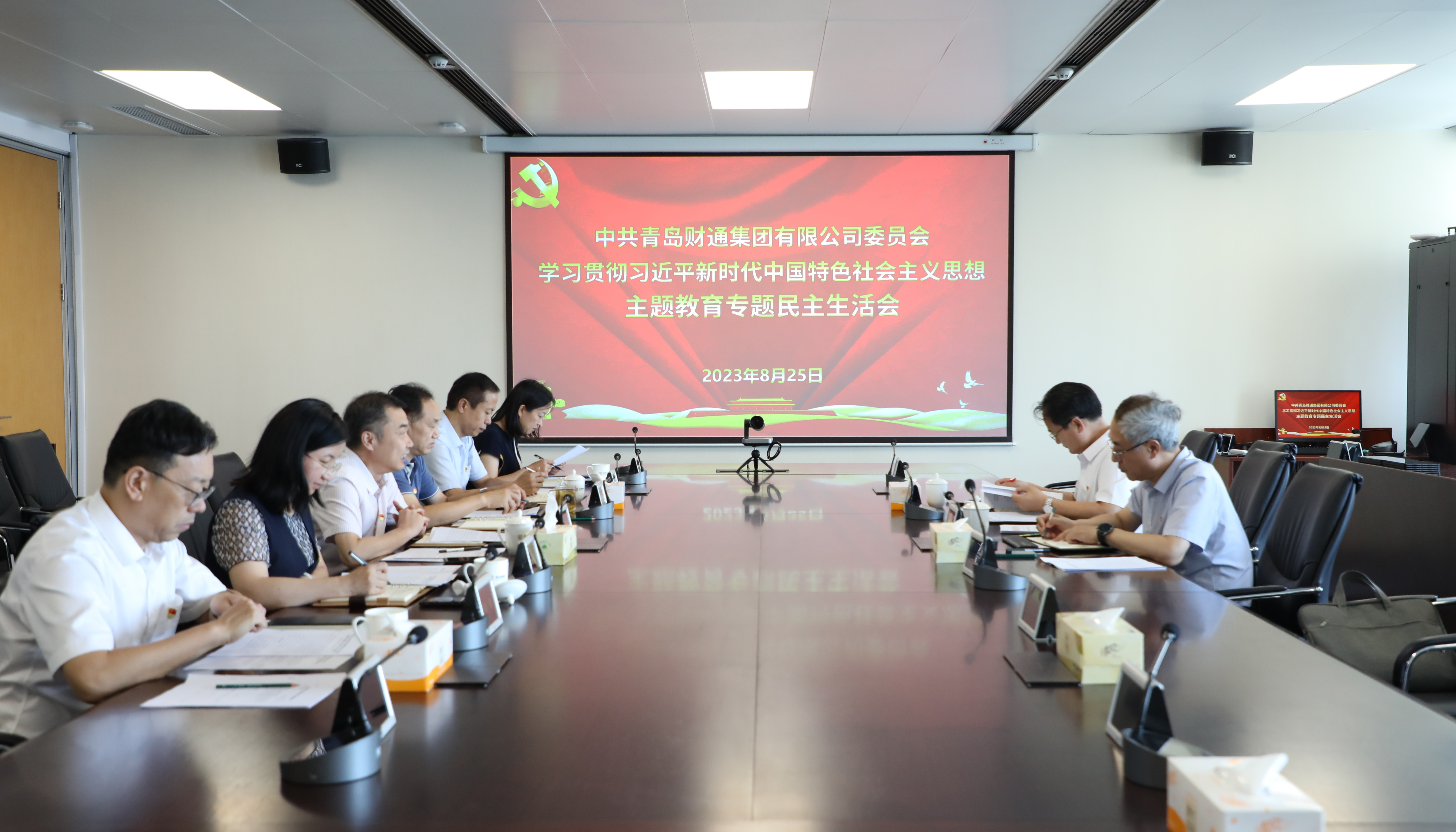 微信图片_20230828161217_1693211287471 首页| beat365中国区唯一官网